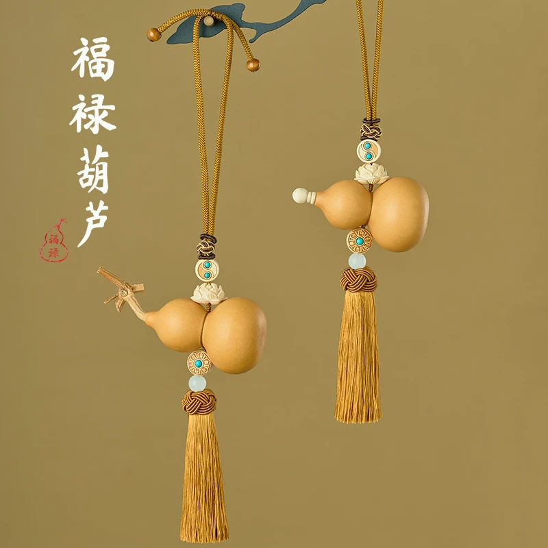 门对门天然葫芦挂件大门对玄关卧室客厅阳台家居装饰葫芦挂饰