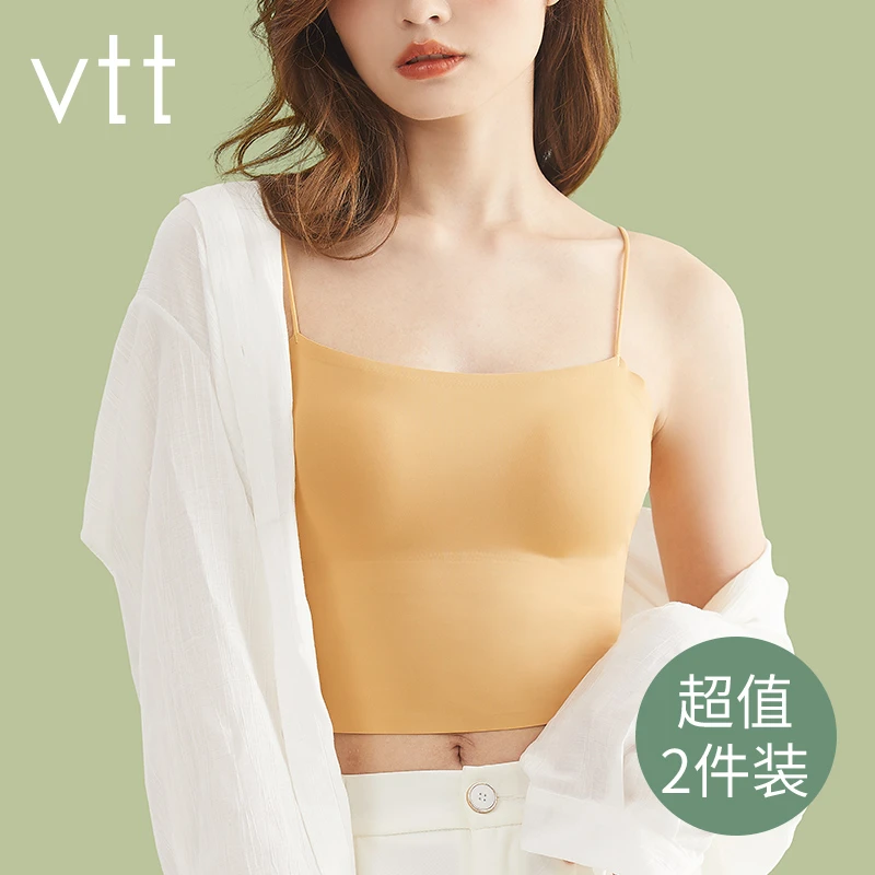 【mbox盒子专属】美背吊带背心女夏抹胸小胸聚拢带胸垫打底裹胸内衣