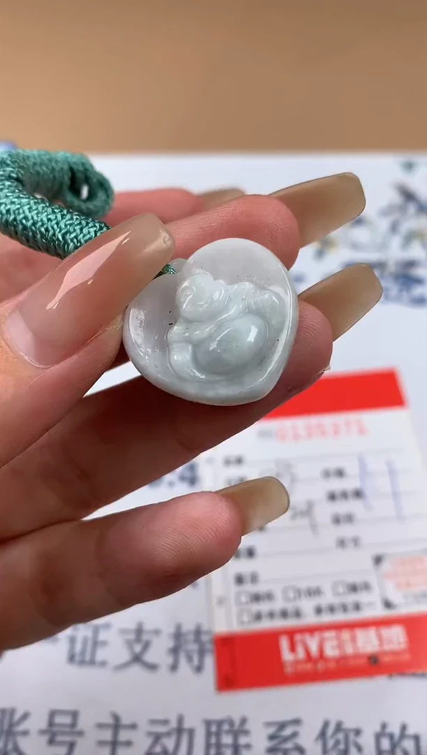【闪购商品】翡翠颈饰未镶嵌