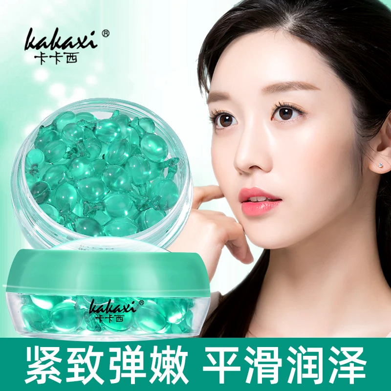 蓝铜肽深层修颜精华液女补水保湿紧致提亮肤色富勒烯胶囊面部护肤