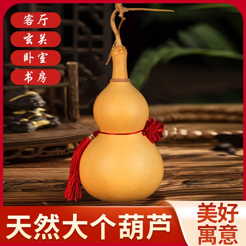 天渝八宝葫芦精品葫芦摆件葫芦挂件包邮青皮不报成龙头不保