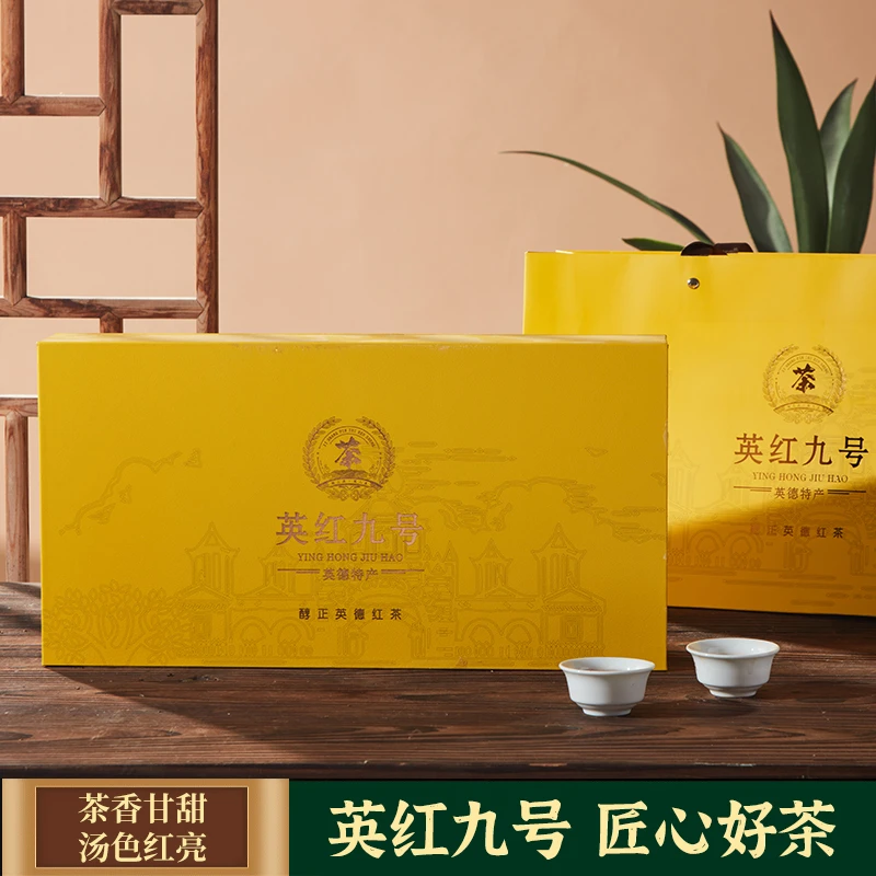 直播爆款花果香特浓香型头采红茶特产礼盒装