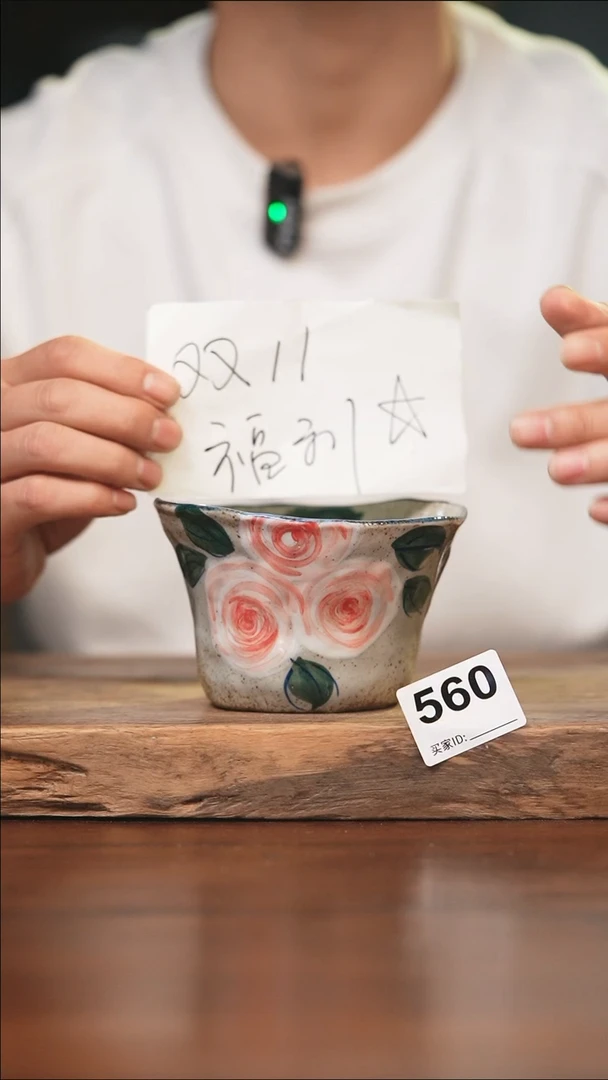 【闪购商品】陶瓷其他560