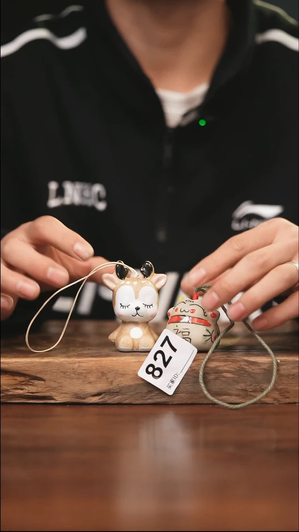 【闪购商品】陶瓷其他827