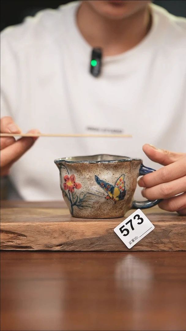 【闪购商品】陶瓷其他573