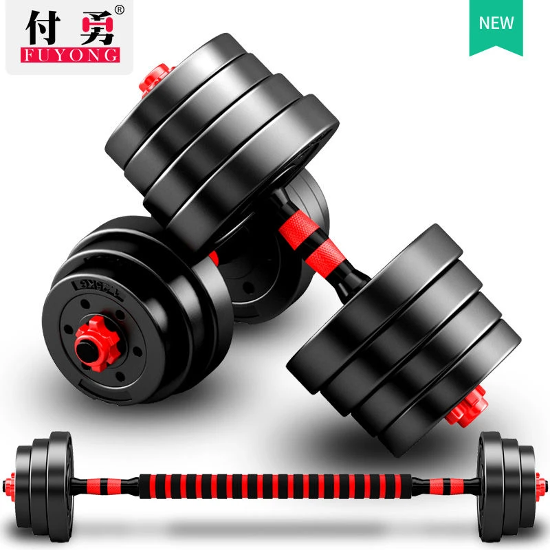新品上市哑铃男士健身器材家用一对10/15/20/30/40公斤可调节运动