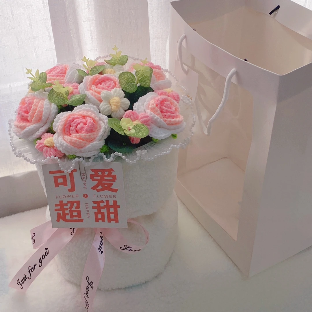 创意针织玫瑰花束生日礼物走心实用送女生闺蜜大束成品编织毛线花