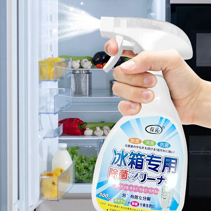 冰箱清洁剂家用深层去污除垢免拆消臭去味清新免洗泡沫清洁除异味