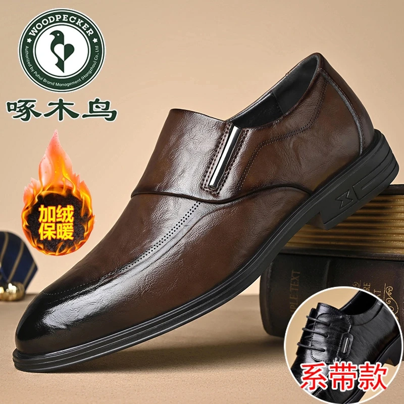 正品啄木鸟皮鞋男款加绒保暖2024商务正装真软皮一脚蹬休闲男棉鞋