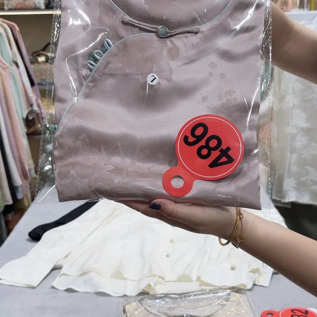 【闪购商品】织绣小*姐姐你内牛满面买买买