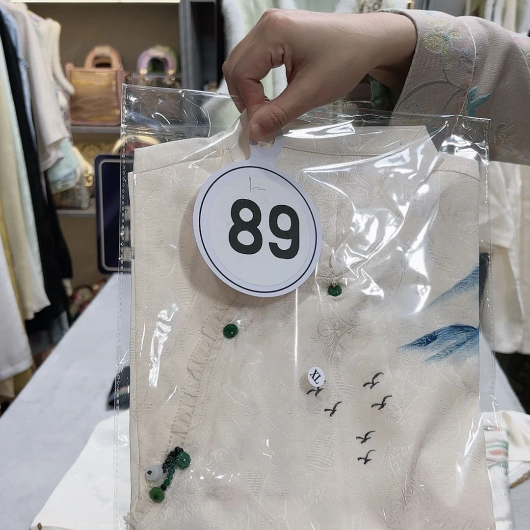 【闪购商品】织绣懿*非遗传承人等荣誉