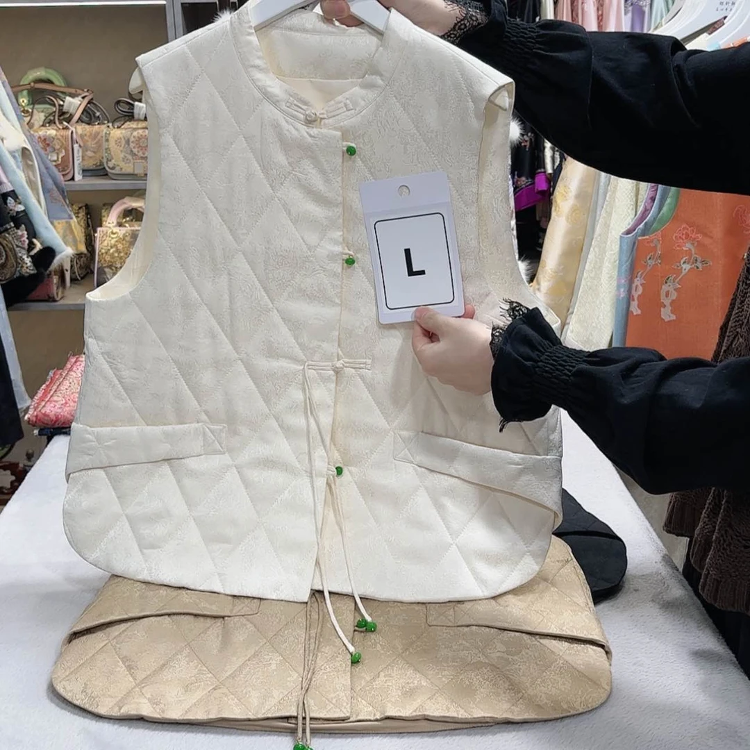 【闪购商品】织绣笑*瑶b h h h h g h h