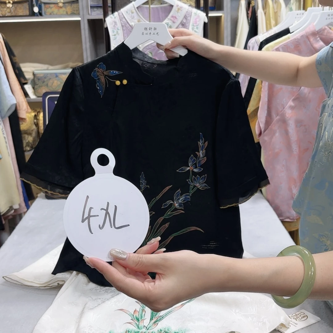【闪购商品】织绣G****子f g h f g h g f