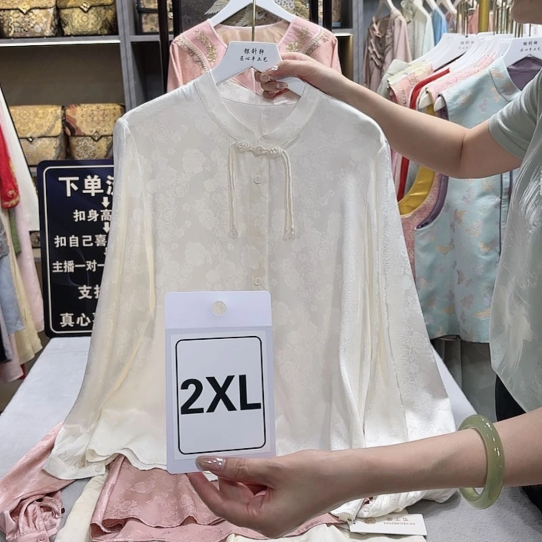 【闪购商品】刺绣阳**?f g h f g h g f