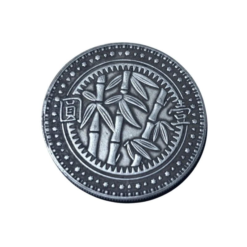 纯银银元  贵州竹子币  真银银元纪念币