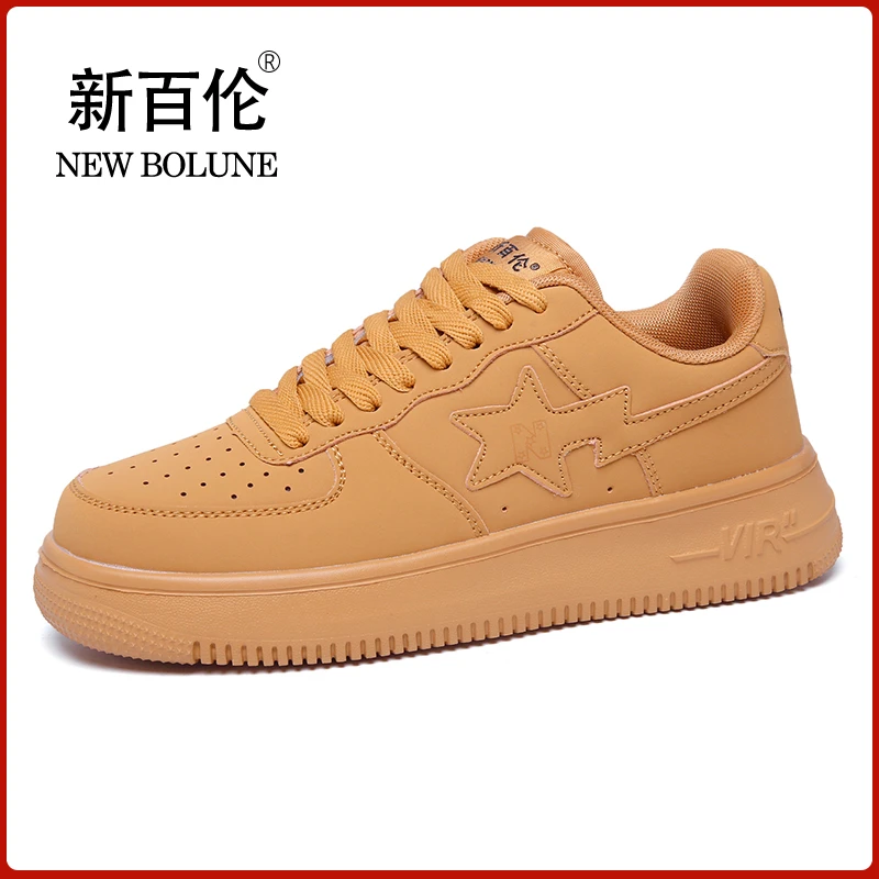NEW BOLUNE/新百伦时尚小白鞋男女板鞋潮流百搭运动休闲鞋学生鞋