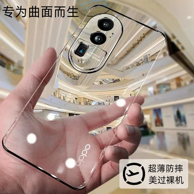 适用oppoReno10Pro手机壳新款超薄透明无边框+镜头全包防摔保护套