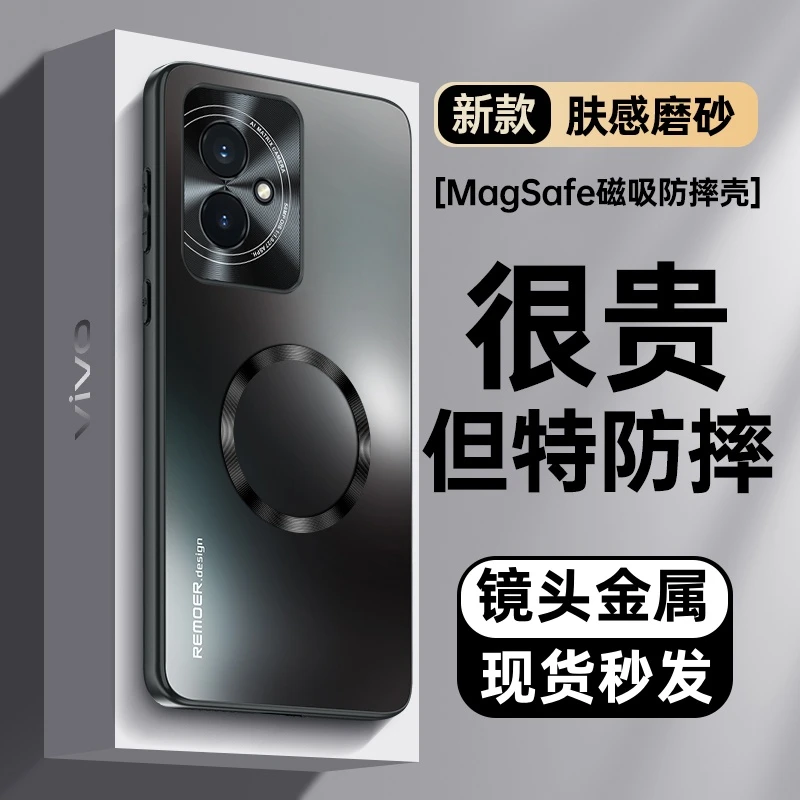 适用于荣耀100手机壳磁吸肤感磨砂100pro金属镜头全包防摔保护套+