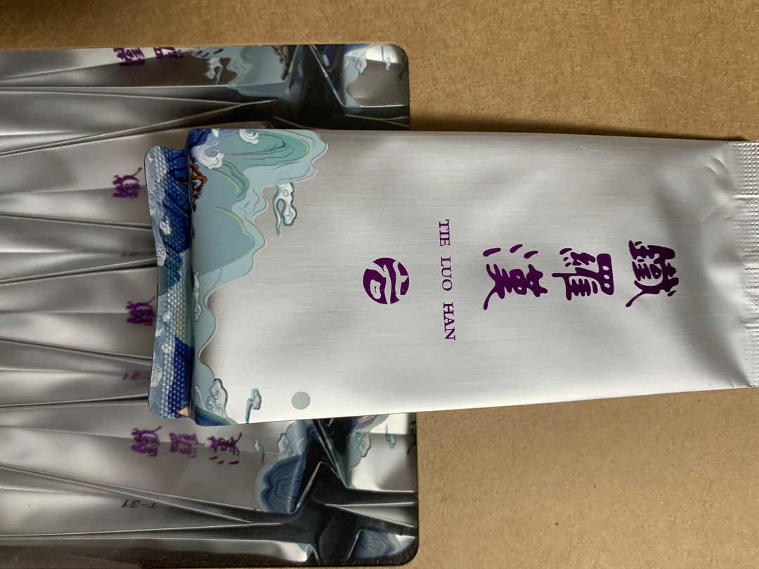 武夷山岩茶  铁罗汉