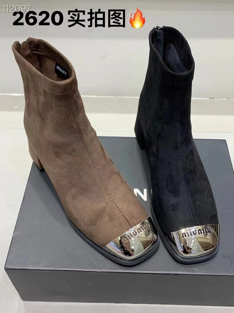 法式高跟靴女显瘦百搭方头绒面粗跟短靴秋冬新款