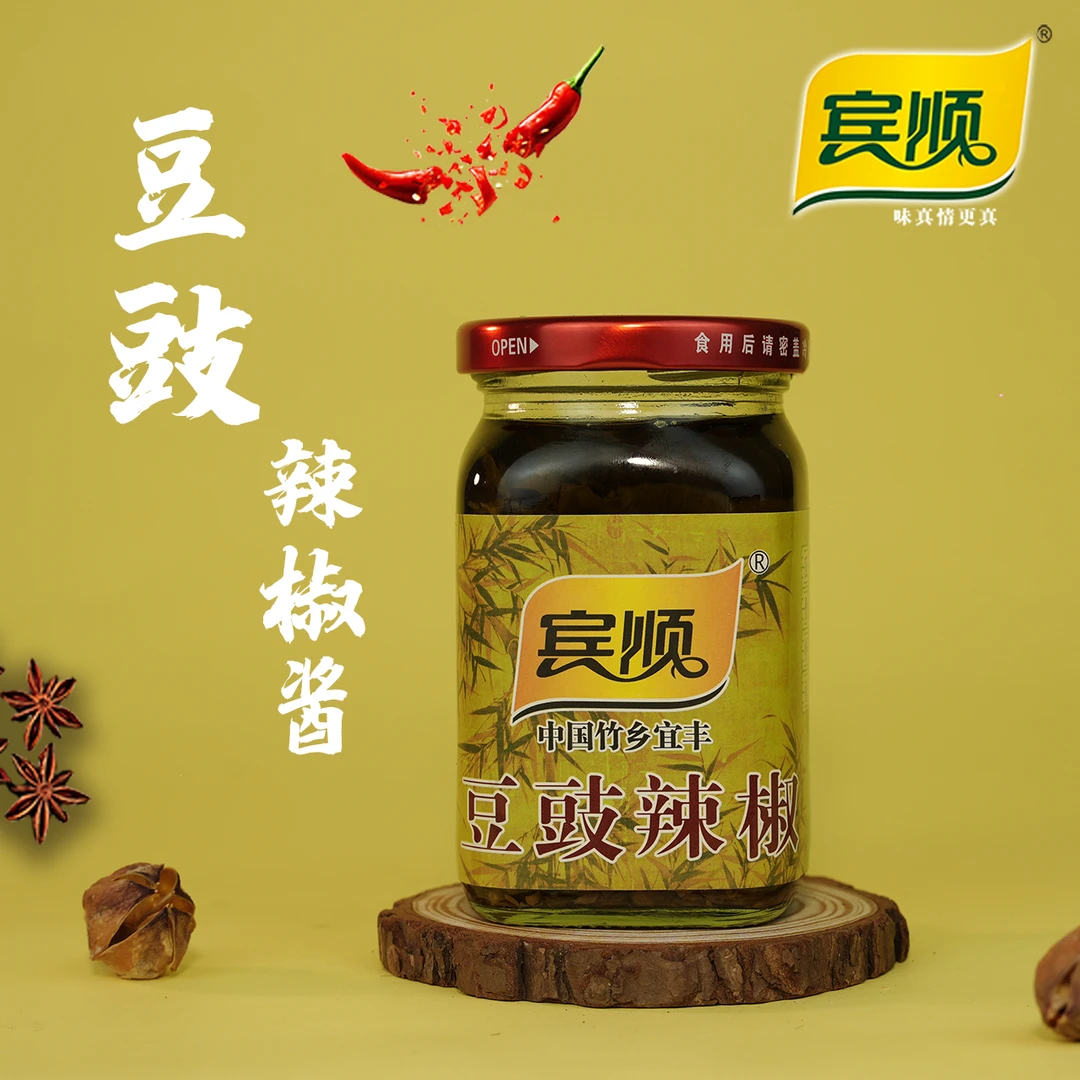 【江西特产】宾顺香辣开胃新鲜瓶装拌菜食用宜丰豆豉青辣椒酱