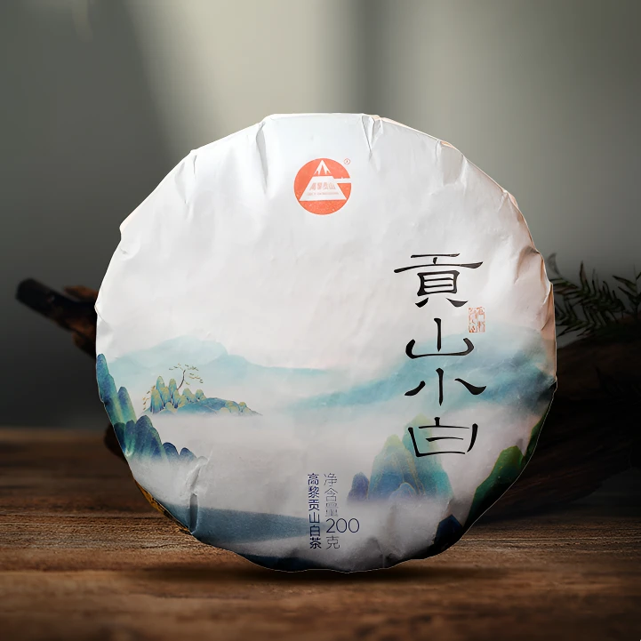 高黎贡山 2020年原料2022年压制贡山小白 古树白茶 200克饼茶