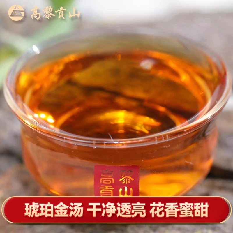 高黎贡山 线下款2024年古树白茶 357克饼茶