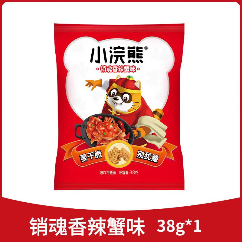小浣熊 销魂香辣蟹味 38g/袋 怀旧零食小吃面干吃面干脆面新老包装随机发