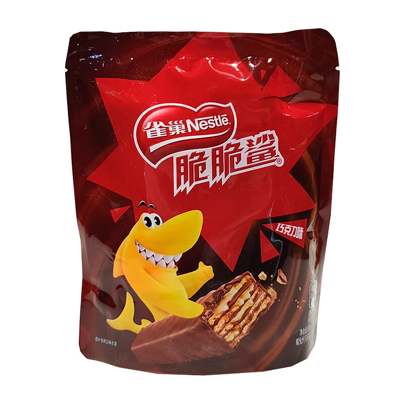雀巢脆脆鲨巧克力口味威化代可可脂巧克力9条装110g/袋零食