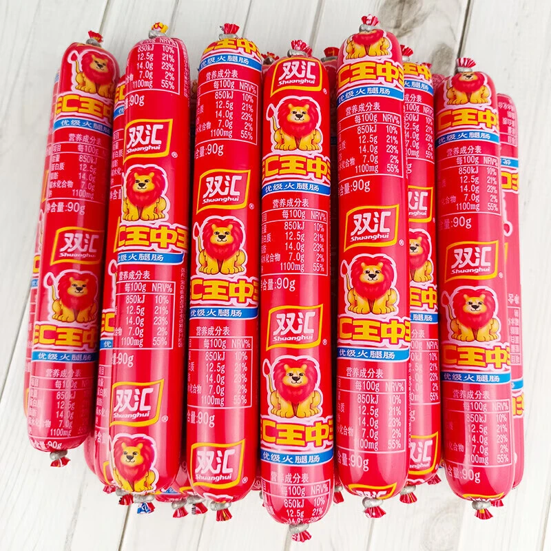 双汇王中王 火腿肠 90g/根 泡面搭档速食香肠火腿肠夜宵休闲解馋伴侣零食