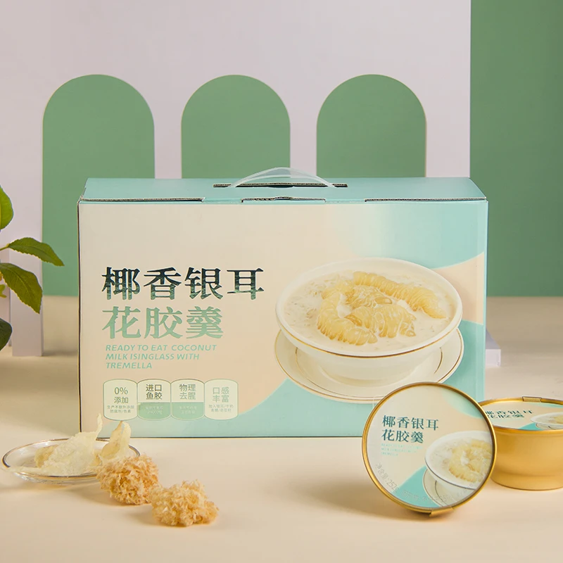 燕飨大洲椰香银耳花胶羹252g*6即食花胶深海鱼胶早餐速食代餐