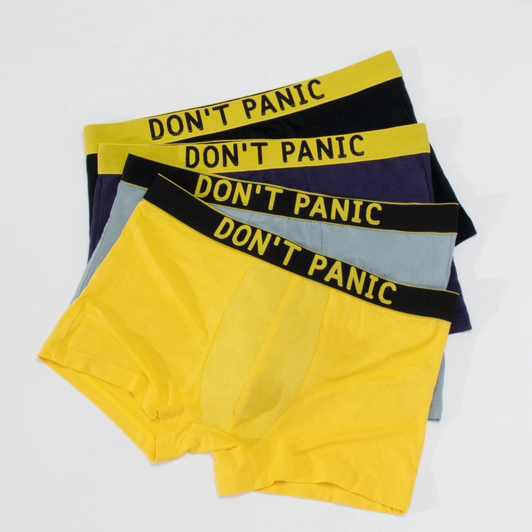 男士舒适透气大码宽松平角夏季无痕柔软休闲简约内裤印花四角