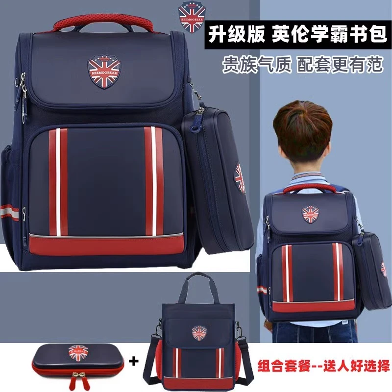 新款日本儿童书包小学生男孩三到六轻便减负护脊女童双肩包一年级