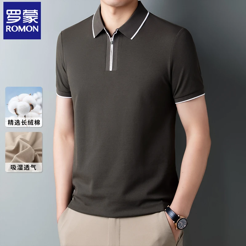 Romon/罗蒙春夏季新款男长绒棉舒适透气短袖polo时尚休闲翻领T恤