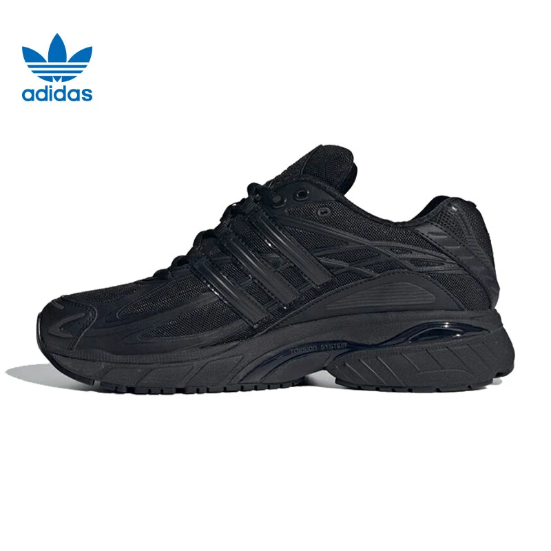 Adidas阿迪达斯三叶草男鞋ADISTARCUSHION运动时尚休闲鞋ID5749