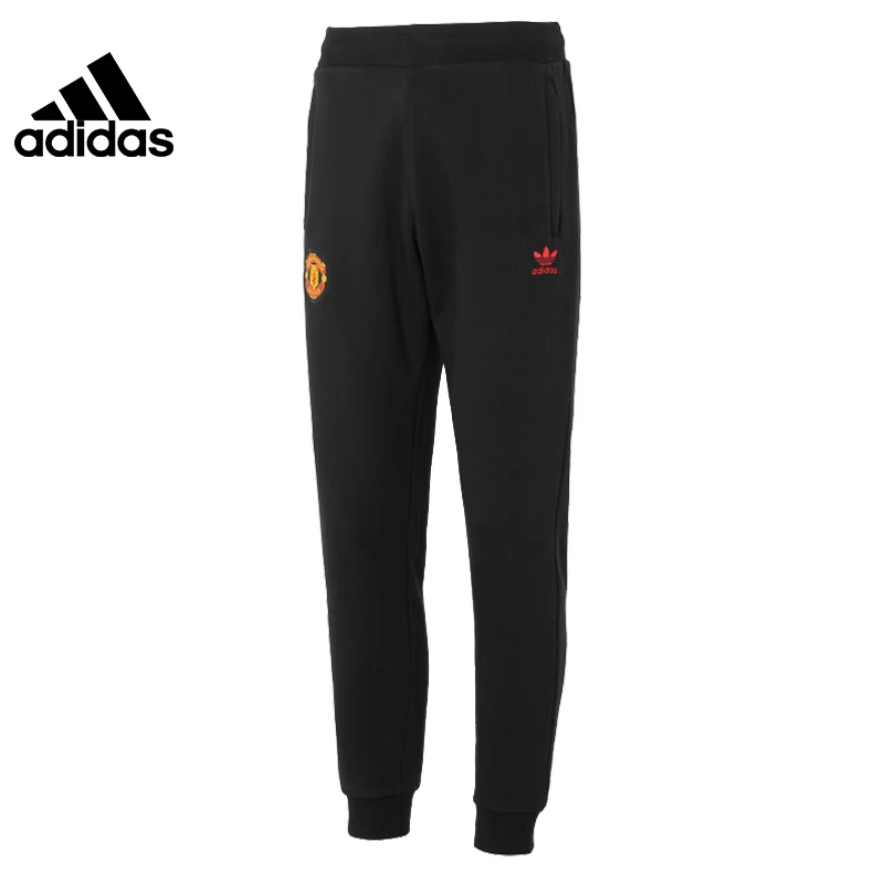 Adidas阿迪达斯长裤男款冬季足球运动训练时尚休闲收口长裤IK8709