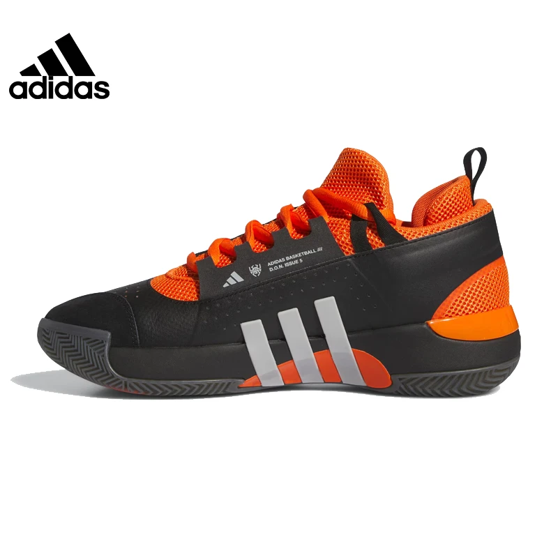 Adidas阿迪达斯春季男鞋米切尔5代运动鞋场上实战鞋 篮球鞋IE7941