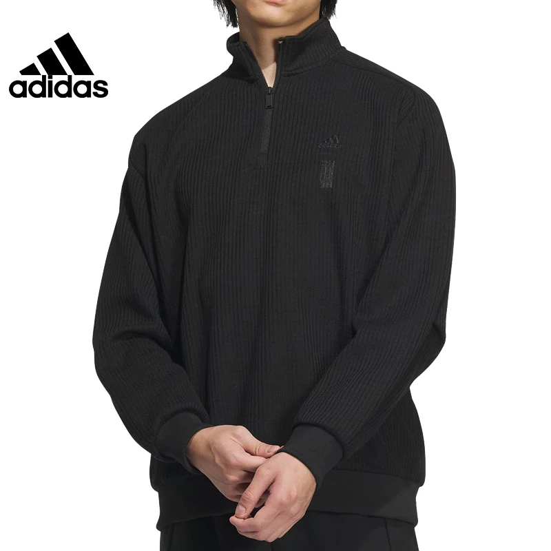 Adidas阿迪达斯春季男子武极运动训练休闲卫衣套衫IX4296