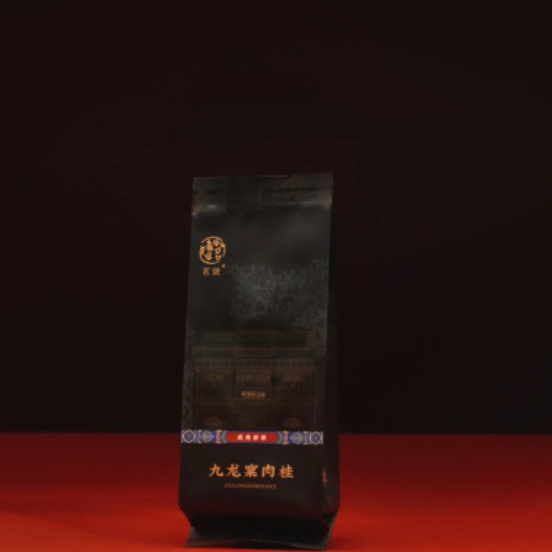九龙窠肉桂8.3克品鉴装