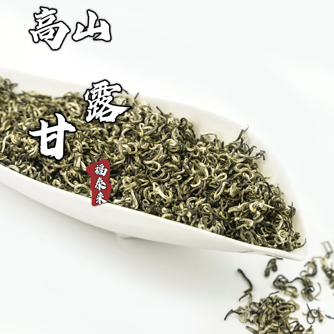 2025年高山甘露绿茶•峨眉山全嫩芽甘露•栗香豆香味鲜嫩
