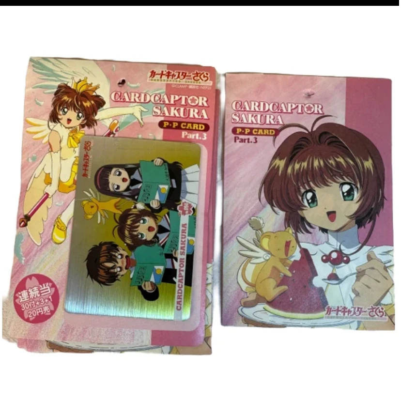 日本动漫卡牌魔卡少女樱百变小樱PP卡一袋一张