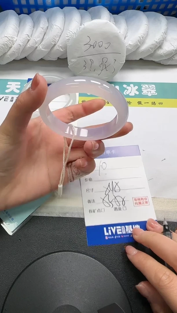 【闪购商品】石英质玉手镯未镶嵌10-54.5