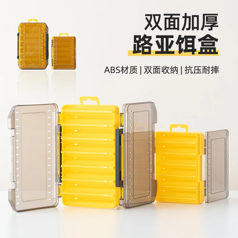 溪征双层路亚盒多功能加厚加强大号大容量收纳假饵便携耐压木虾盒