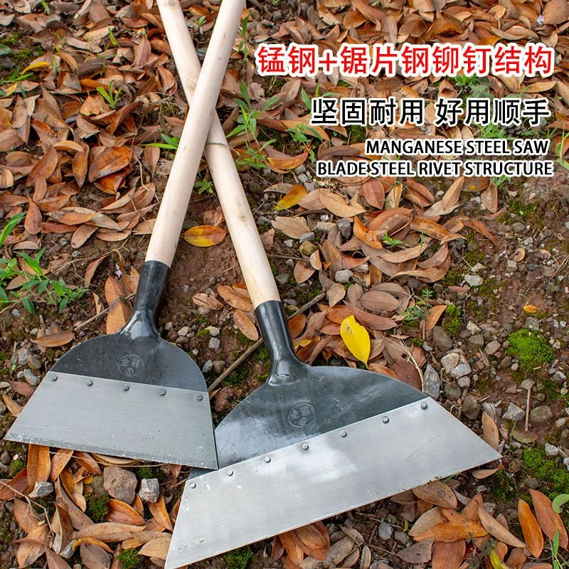 铲墙皮刀腻子油漆铲刀剁辣椒加长木柄墙面铲水泥刮刀不锈钢清洁铲