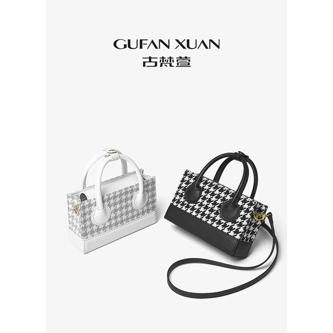 GUFAN XUAN/古梵萱真皮女包时尚韩版小众设计单肩包斜挎包手提包