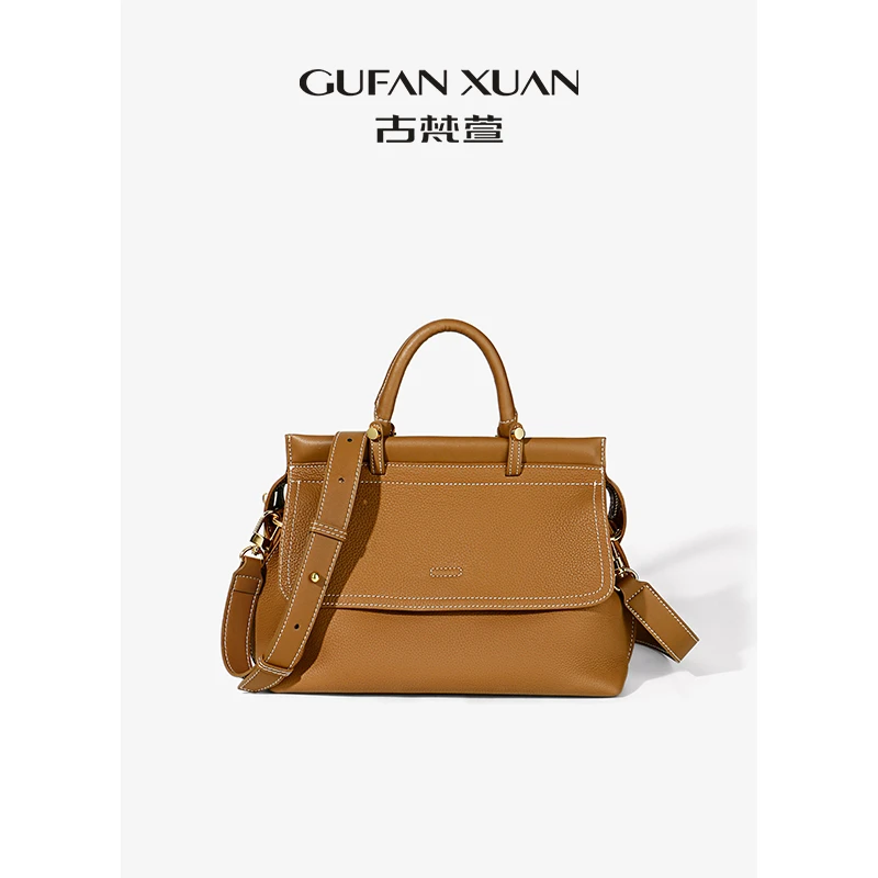 GUFAN XUAN/古梵萱小众设计质感包包女真皮单肩包时尚斜挎手提包