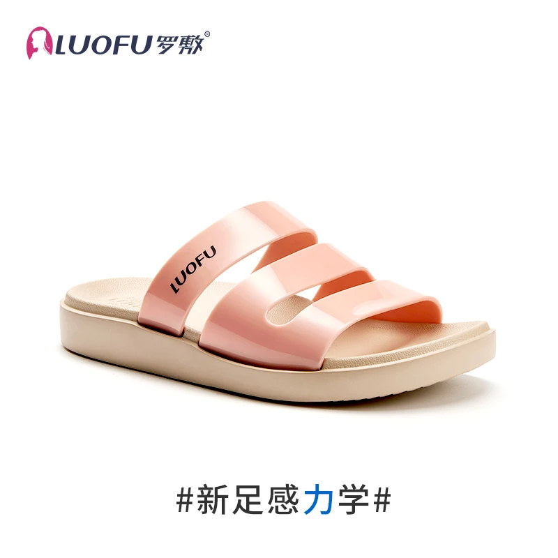 罗敷2022新款凉拖鞋男外穿防滑户外休闲爸爸凉拖男士一鞋两穿eva