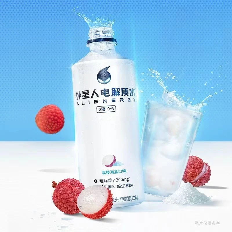 3-4月新日期外星人电解质水饮料500ml*15瓶箱多种口味运动后补水
