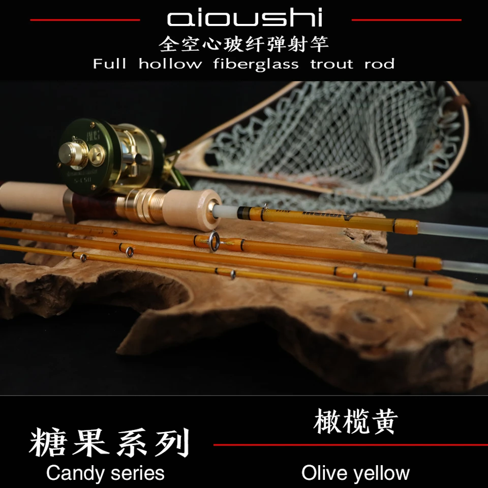 艾欧仕新款全空心玻纤弹射竿