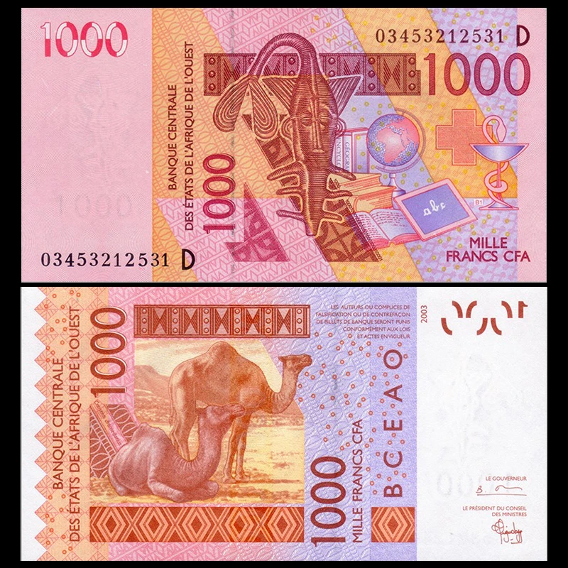 全新初版 西非1000法郎2003年 马里D版 非洲纸币钱币外币UNC